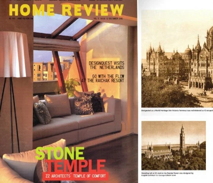 Home Review