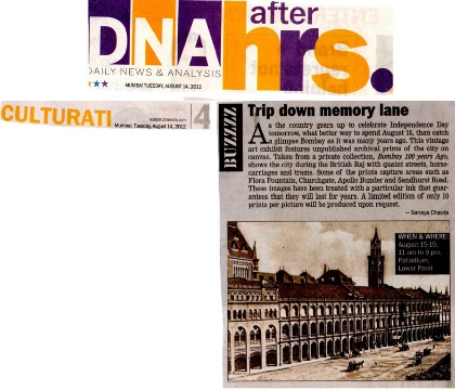 DNA After Hours