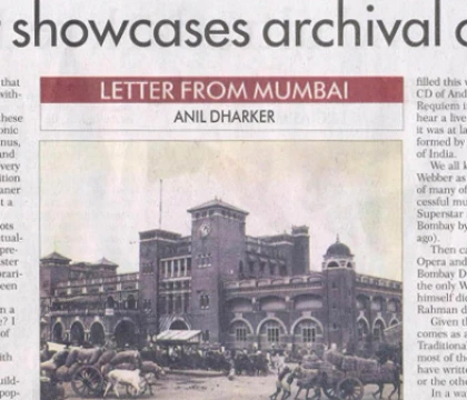 Financial Chronicle, Section - Roar