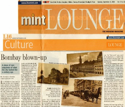Mint Lounge