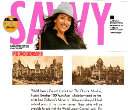 Savvy