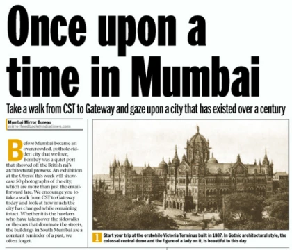 Sunday Mumbai Mirror