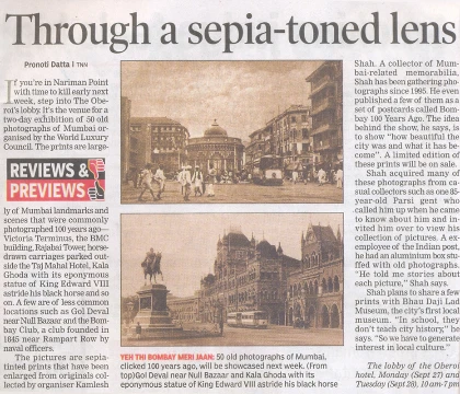Times Of India