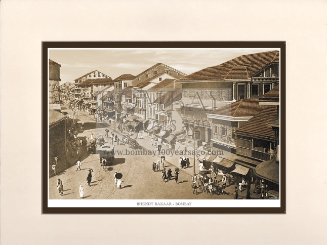 Bhendy Bazaar (Code: 207) Image