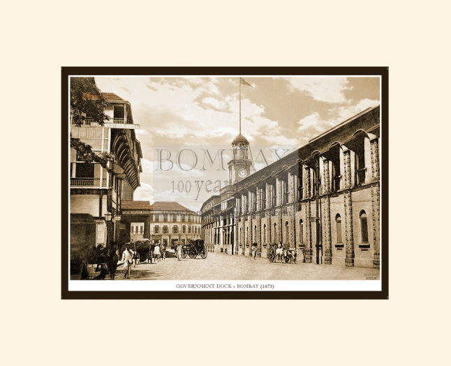 Government Dock Year-1873 (Code : 076) Image