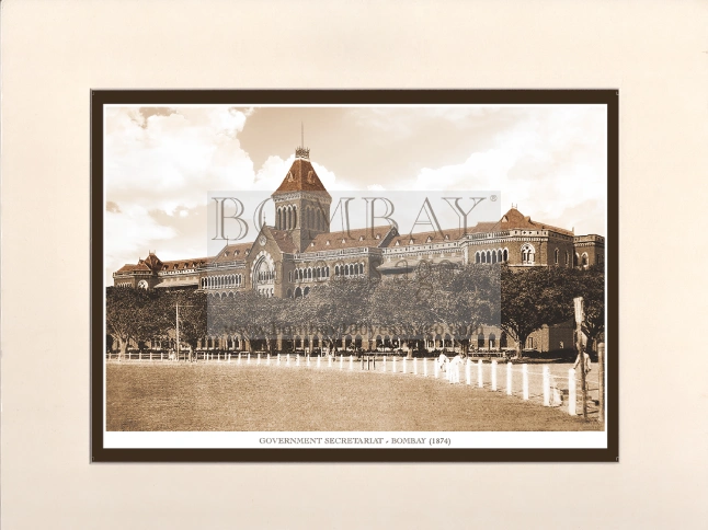 Government Secretariat Year-1874 (Code : 102) Image