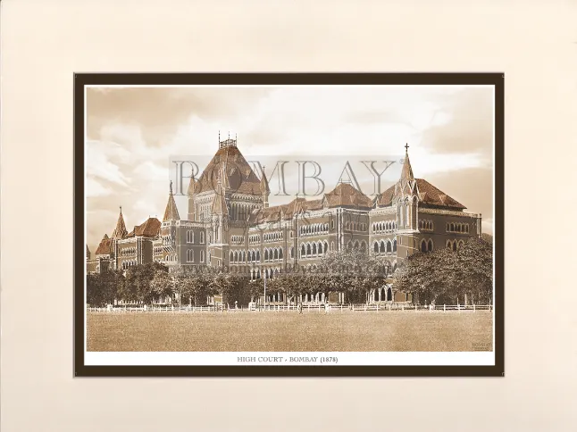 High Court Year-1878 (Code : 101) Image