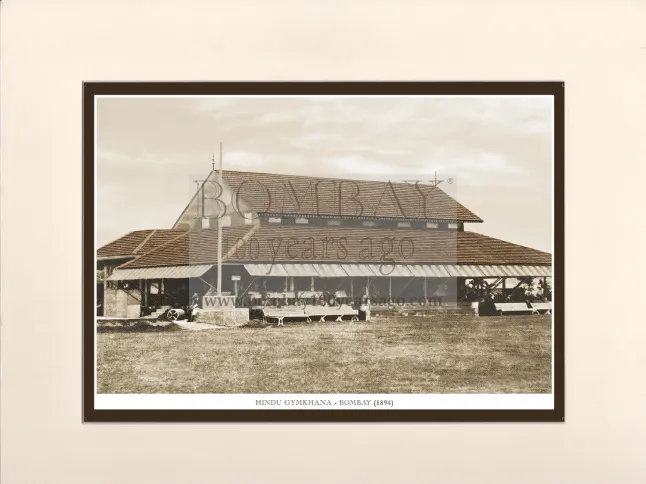 Hindu Gymkhana Year-1894 (Code : 058) Image