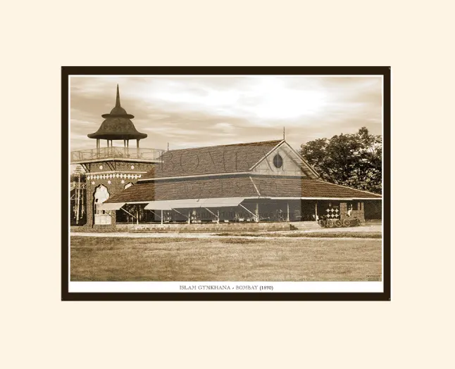 Islam Gymkhana Year-1890 (Code : 039) Image
