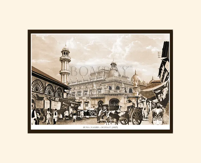 Juma Masjid Year-1837 (Code : 110) Image