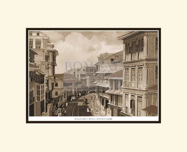 Kalbadevi Road Year-1890 (Code : 215) Image
