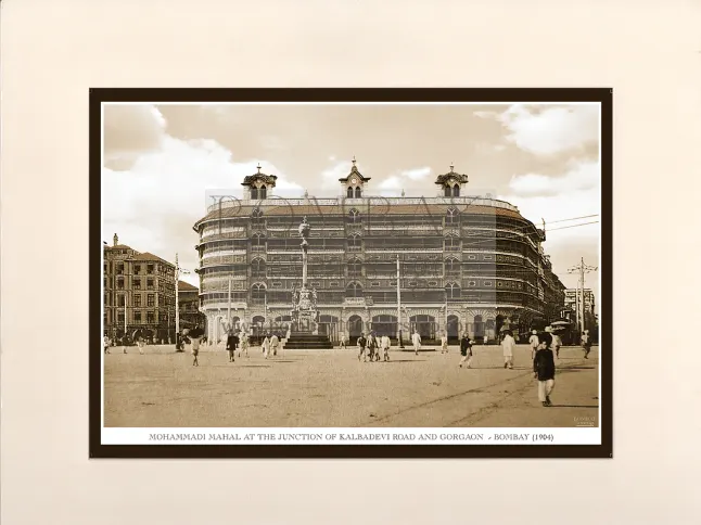 Mohammadi Mahal at the Junction of Kalbadevi Road and Girgaon Year-1904 (Code : 148) Image